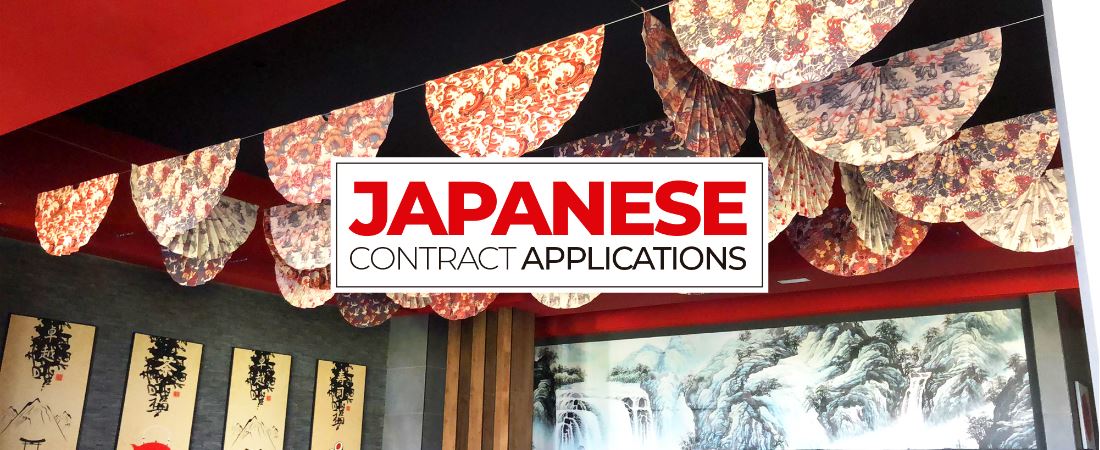 Aires japoneses, aplicaciones a tu medida