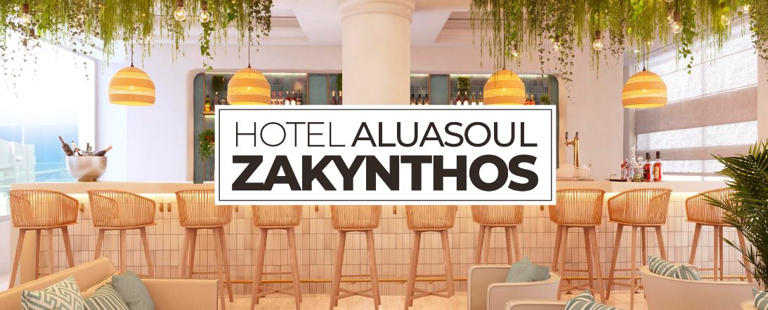 Hotel Aluasoul Zakynthos